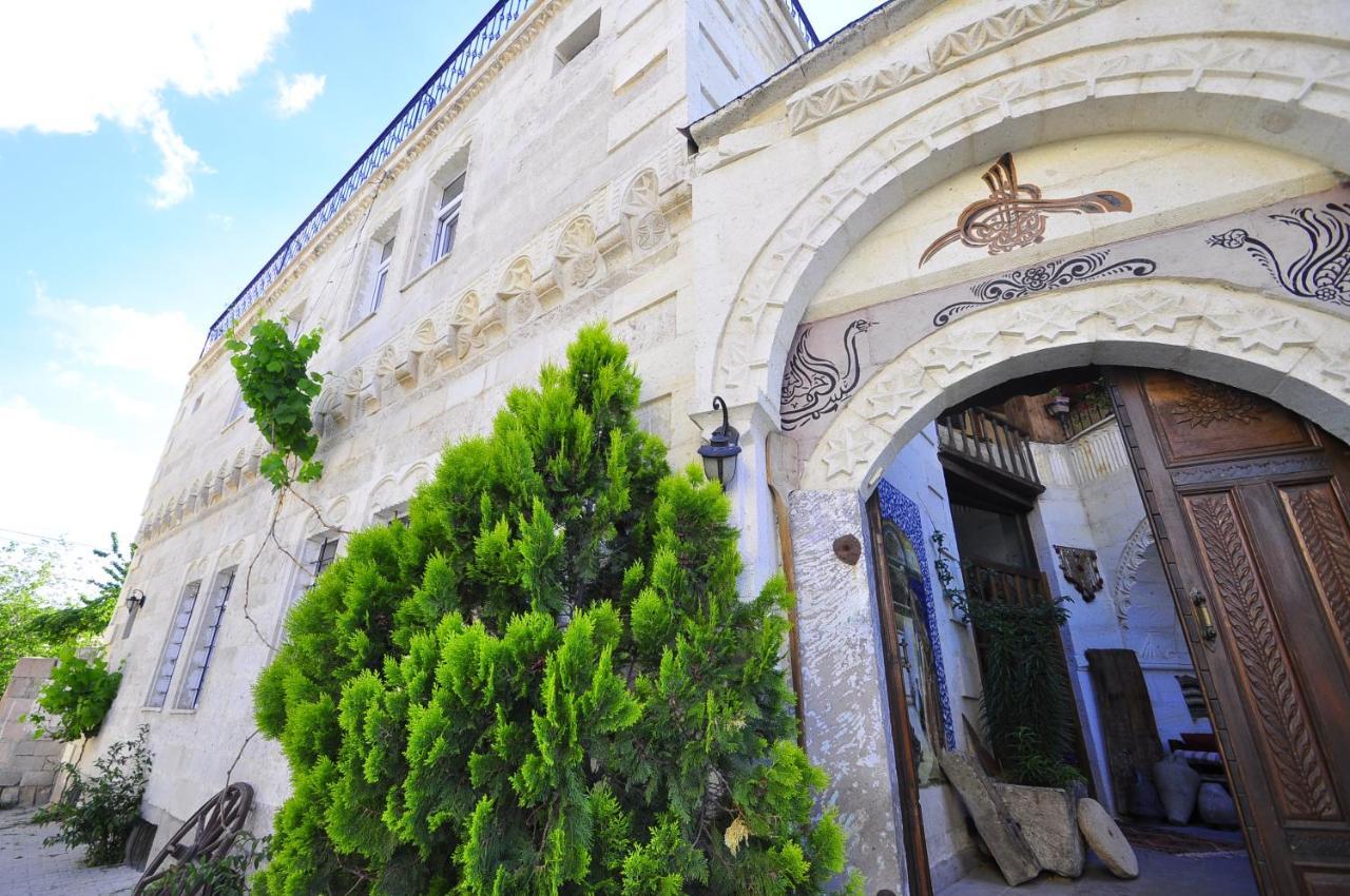 Готель Kismet Cave House Гьореме Екстер'єр фото